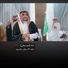 Profilbild von صالح بن عبدالله بن صالح الرَشيد