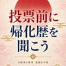 秀郷 的头像
