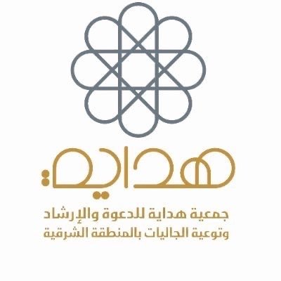 هداية's profile picture