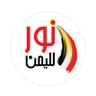 فيديوهات.يمنيات.جديده's profile picture