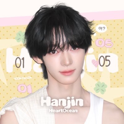 HANJIN_HeartOcean's profile picture