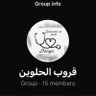 Фото профиля صايب الإشارة 🎯