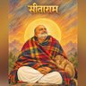 Dilip Sharma's profile picture