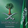 سعيد بن خالد 的头像