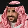 الشاهين profil fotoğrafı