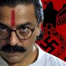 SAKETH RAM🚩's profile picture