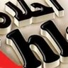 أحلام الماضي 🇾🇪🇪🇬💫🫅 profil fotoğrafı