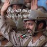 صمصام 的头像