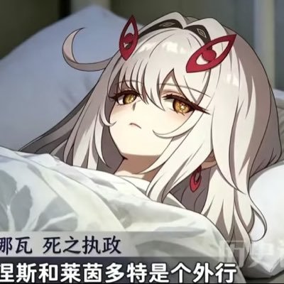 搞么子's profile picture
