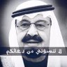 بقاياآآمل's profile picture