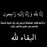 Profilbild von مشاعل