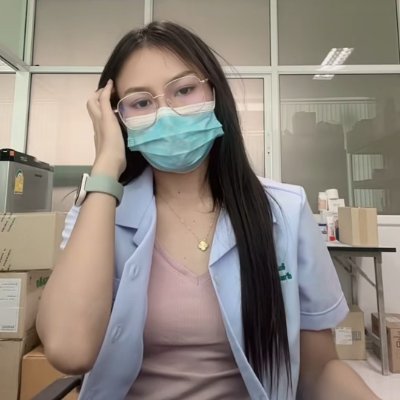 อุ๊ เภສัชกร วัຍ38's profile picture