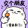 John Song's profile picture