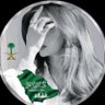 🇸🇦🇸🇦Iris flower's profile picture