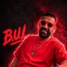 Profilbild von اَمینم ۱۵۶