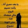 سموح سموح 的头像