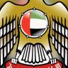 اليافعي الحميري 的头像