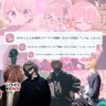 りのつぁ🍥 profil fotoğrafı