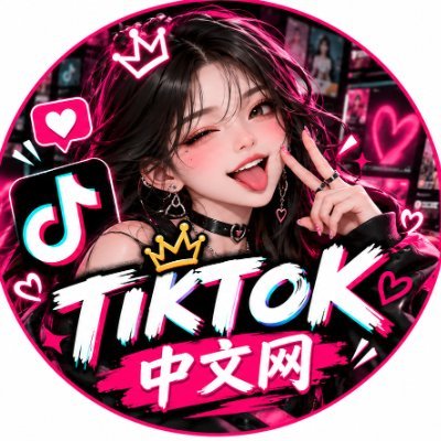 TikTokc8's profile picture
