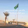 ميهاف الشعر ( عـبـدالله الـسـّيـف )'s profile picture