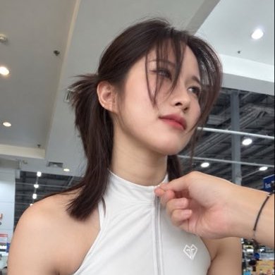 Jessica Phung's profile picture
