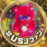 けーたくん 25周年🎉's profile picture