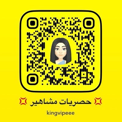 Kingvipppppp's profile picture