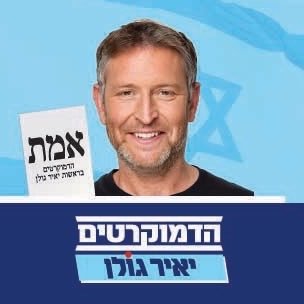 yayafink's profile picture