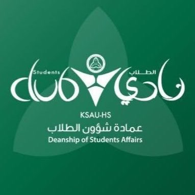 StudentsofKSAUH's profile picture