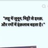 chandan kumar yadav's profile picture