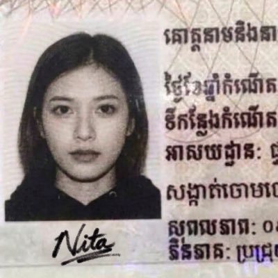 EmmaPhat's profile picture