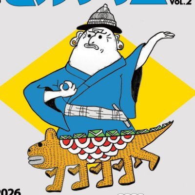 hyootsu1984's profile picture