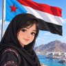 ضالعيه جنوبيه's profile picture
