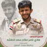 Фото профиля أحمد هادي الوايلي