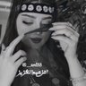 Фото профиля أمل عبدالعزيز💜