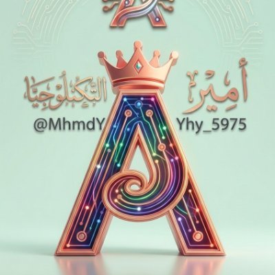 MhmdYhyy59175's profile picture