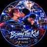 Benny's profile picture