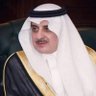أمير تبوك's profile picture