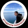 Ујка 2.0 的头像