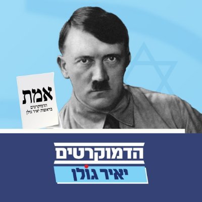 John Steinberg's profile picture