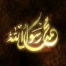 Фото профиля Muhammed ابو مطيع