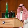 فهد بن سامي السعدون 的头像