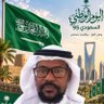 Фото профиля Marzog Aldosari