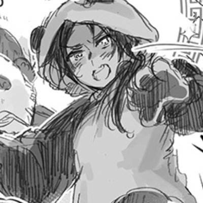 EEL's profile picture