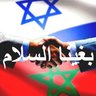 ادريس الصنهاجي profil fotoğrafı
