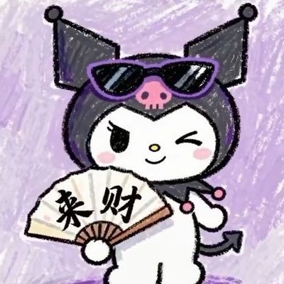 LazyCat988's profile picture