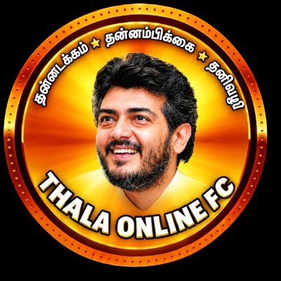 THALA ONLINE FC 👑's profile picture