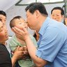 链在一起 profil fotoğrafı