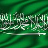 أبو عماد profil fotoğrafı
