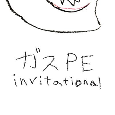 despe_invi's profile picture